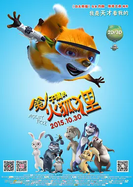 亚洲第一av